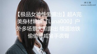 日常更新2023年9月17日个人自录国内女主播合集【145V】 (140)