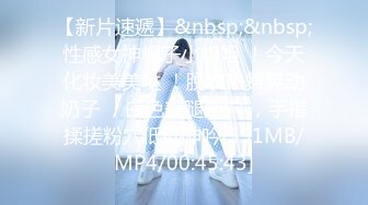 P站国产痴女 小巫女xiaowunv 情趣制服自慰高潮喷水资源视频福利合集[33V] (28)