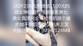 新! 工业园区（厕拍）丰满气质美少妇 肥嘟嘟的大鲍鱼 杂乱无邪的穴毛 (1)