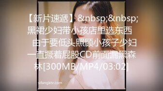 PCHA-041(pcha00041)[妄想族]プレミアムぽちゃ娘NO.002柚木彩華（B111-I・W102・H116）