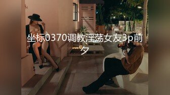 【国产版】[91KCM-116]苏念瑾 美人妻肉体换驾照 91制片厂