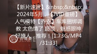 [MP4]STP23996 91制片厂91CM-217圣诞特辑 采精小淫鹿 童颜女神变装淫鹿贺圣诞 萧悦儿 VIP2209