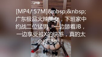 STP30668 外围女探花肥尸哥酒店约炮3000元的高端气质外围女神温柔乖巧叫声动人