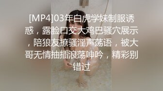 [MP4/ 97M]&nbsp;&nbsp;男：过来过来，嘴张开，张开张开。&nbsp;&nbsp; 精神小妹女：我怕吃到喉咙里去，吼吼吼