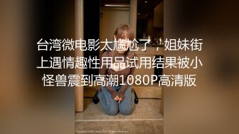 [2DF2]小天深夜第三场约了个肉肉身材少妇啪啪，近距离拍摄沙发上操站立后入抱起来猛操 - soav_evMerge [MP4/104MB][BT种子]