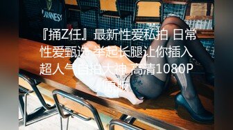 [NCY-099] 高傲偶像自以為是的美少女18歲【長時間深吻強制】【淫具調教發狂高潮痙攣】【毒龍鑽&尻穴ドリル＆巨屌吸吮命令】