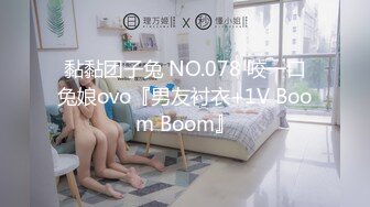 大奶颜值美女【小车模】【63V】 (59)