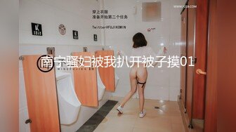 小萝莉美眉