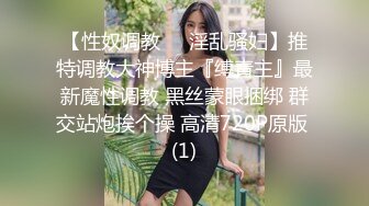 00后清纯美乳小仙女，细腰翘臀粉嫩诱人，激情开战不可错过1