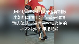 爱豆传媒IDG5395嫩鲍线下女友上演丝足诱惑