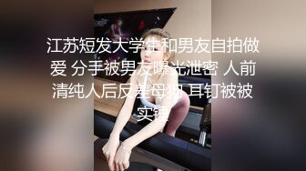 土豪休闲会所认识的一个极品黑丝美少妇 先玩69再啪啪 完美露脸