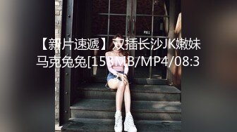 写字楼女厕偷拍短发红唇美女?小肥鲍已经被搞得很黑了