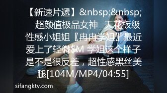 一直对表姐有感觉找个机会偸偸在卫生间安装针孔偸窥她用盆洗香香洗前尿泡尿洗完又尿了一次