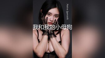 潮吹连射巨乳人妻美食家~