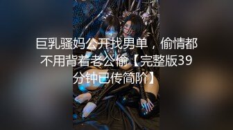 清纯白虎美少女天花板级白虎女神〖米胡桃〗我的性感女友勾引我，让我内射她的小穴！丝袜高跟！清纯风骚完美结合