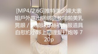 无套操人妻少妇