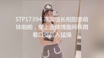 大屁股黑丝女友5