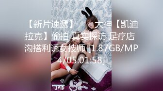 爱神传媒 emyh-001 同城约会竟操到自己女儿-斑斑