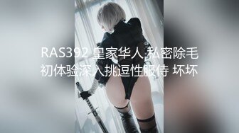 【大象传媒】av-0005 裸条借贷传媒 情不比金奸-孟若羽