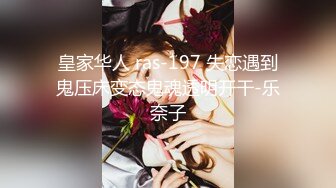 【极品女神??推荐】火爆高颜值网红美女【抖娘利世】定制新作《红色诱惑》情趣内衣露毛豪乳 高清1080P原版无水印