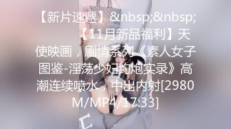 曾经也是万人追捧的少女！经过岁月蹉跎依旧风韵犹存『狠货高科技看简阶』