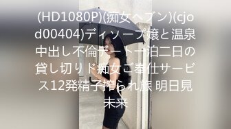 [MP4/ 464M] 漂亮大奶人妻偷情 身材不错 被多姿势无套输出 内射