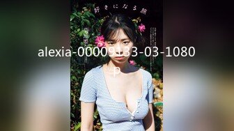 [MP4]麻豆传媒-国风旗袍初登场 冷艳美人的情趣游戏 全新女神苏清歌