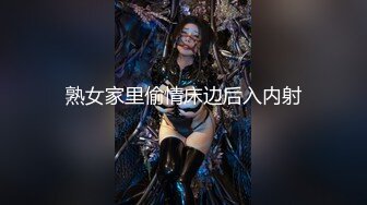 【新片速遞】&nbsp;&nbsp;娇小可爱模特女友，笑起来真甜，被男友掰穴超粉嫩，特写私处很紧致[641M/MP4/43:26]