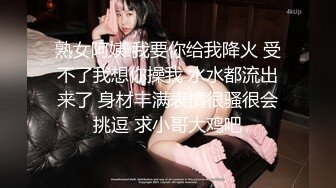 大草莓宝贝高颜值性感大白美乳妹子口交自慰，开档黑丝浴缸给炮友口交跳蛋塞入