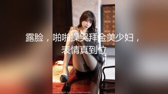 OnlyFans极品大网黄辛尤里??双情侣之宿舍上下舖同时进入高潮[MP4/228MB]