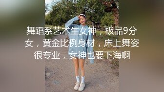 美女模特被猥琐摄影师按在沙发上狂插 完美露脸