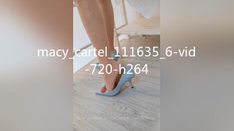 onlyfans身材超级棒的邻家清纯小仙女，仙气飘飘