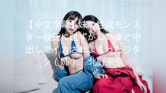 カリビアンコム 032120-001 水着からこぼれるたわわおっぱいで癒してあげる！ いずみ美耶