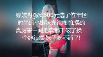 ✿淫欲反差美少女✿白丝梦蝶汉服啪啪，纯欲风乖乖女到床上本性就暴露了真的特别反差高潮到胡言乱语骚话连连