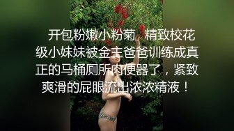 ♡♥《顶级震撼☆超淫现场》♡♥多男多女群P盛宴肏出新高度人体蜈蚣！网红极品身材反差女神【米亚宝贝】私拍，堪比岛国疯狂多人喷水 (5)