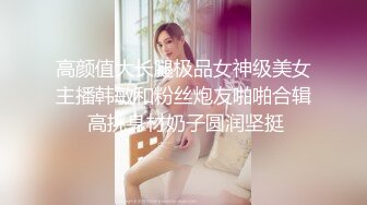 【AI高清画质2K修复】午夜寻花约了个黄发嫩穴妹子TP啪啪，脱掉调情一番69口交骑乘后入猛操，呻吟娇喘搞了两炮