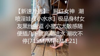 [MP4/1.6GB]新極品騷貨女神又打了幾炮，男主忍不住了 難得內射嫩逼，男主感覺身體被掏空