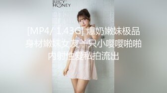 [无码破解]SSIS-613 重量感ある美形Jcupで懇切丁寧におっぱいプレイしてくれる神乳ご奉仕風俗 鷲尾めい