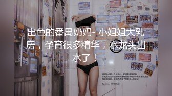 近距离欣赏美女吃着大鸡鸡