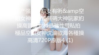 夫妻居家做爱自拍看着A片先用跳蛋热身69互舔女上专业打炮椅啪啪变换各种体位狠狠干