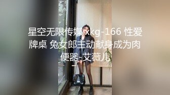 afchinatvBJ奥琳_20190601我是艺术啊编号714C9C41