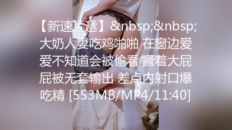 欧美大奶喜欢女女自嗨的博主Emily Balfour合集【445V】 (218)