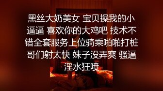 坐在沙发上看着白皙粉嫩娇躯还有笔直大长腿口干舌燥扣摸逼逼上位骑乘套弄呻吟【水印】