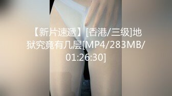 MFK-0030想拥有的女人