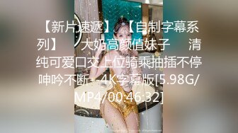 神似王祖贤的美女小美美：颜值高，奶晕见过最漂亮的，小黄瓜搞得自己欲仙欲死！