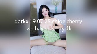 darkx.19.07.25.chloe.cherry.we.have.history.4k