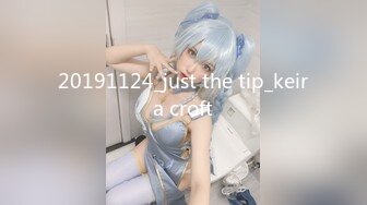 养乐多 长相清纯甜美身姿苗条动人的美女 性感黑色COSPLAY装扮[75P/748M]