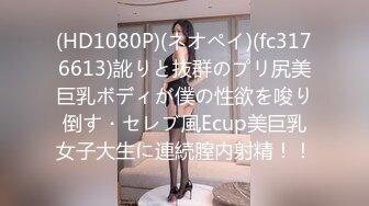 [MP4/1.37G]2022-6-4最新流出乐橙酒店偷拍小哥和颜值长腿女友开房一边草一边平板看直播美女