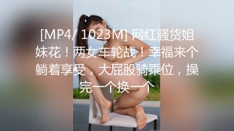 兔子先生TZ-100淫乱4P忘年会有-无休止的轮奸