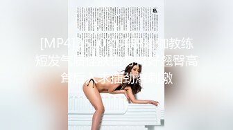 [MP4/ 234M]&nbsp;&nbsp;特意穿了性感黑丝 这臭弟弟确只顾着玩冉冉学姐的小bb 这么美的黑丝脚你们会怎么玩呢？